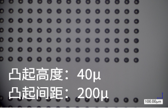 TEG晶圆样品